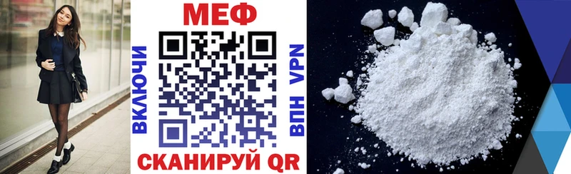 Где купить наркоту Пустошка ГАШ  Амфетамин  Меф мяу мяу  Alpha PVP  Каннабис  Кокаин 