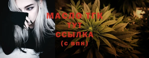 PSILOCYBIN Елабуга
