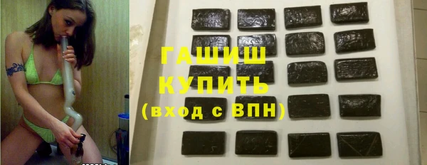 бошки Переславль-Залесский