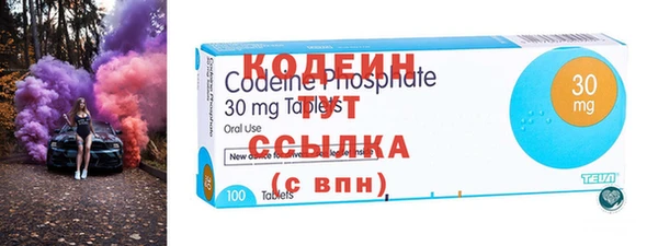 MESCALINE Остров