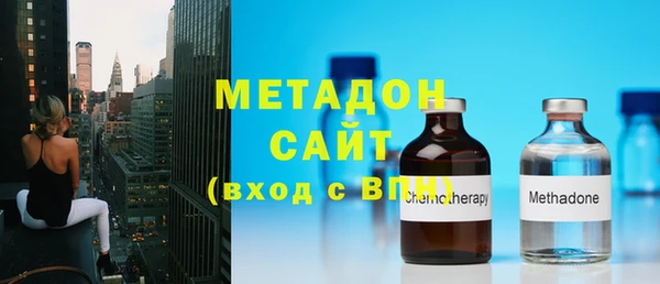 спиды Елизово