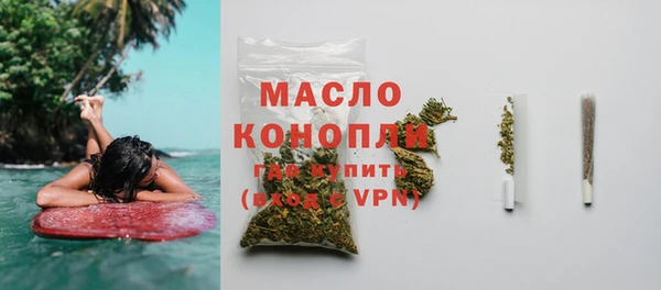 спиды Елизово