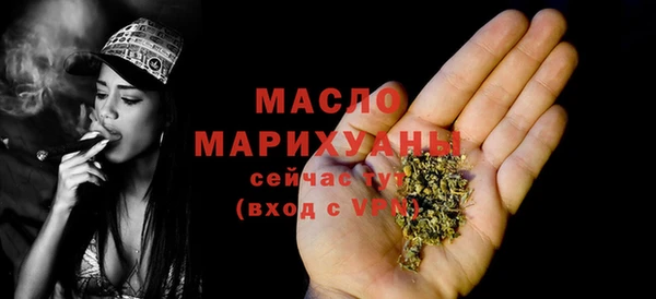 COCAINE Ельня