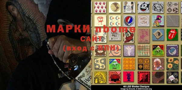 MESCALINE Остров