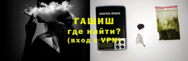 спиды Елизово