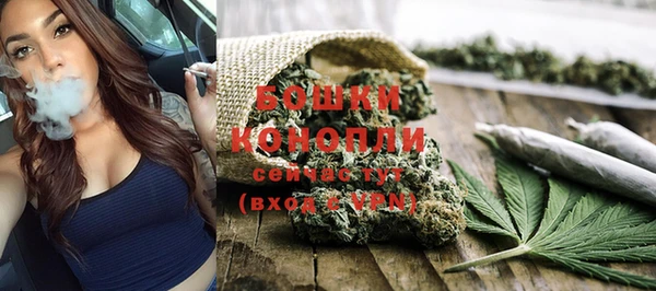 COCAINE Ельня