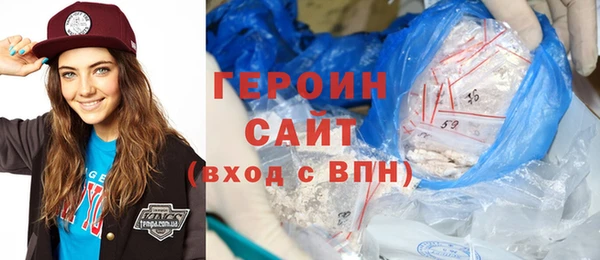PSILOCYBIN Елабуга