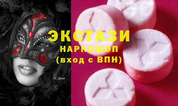 героин Пестово