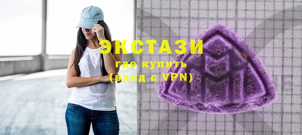 MESCALINE Остров