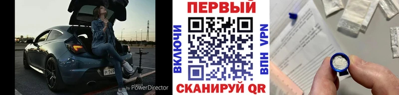 ссылка на мегу зеркало  как найти закладки  Пустошка  МЕТАМФЕТАМИН пудра 