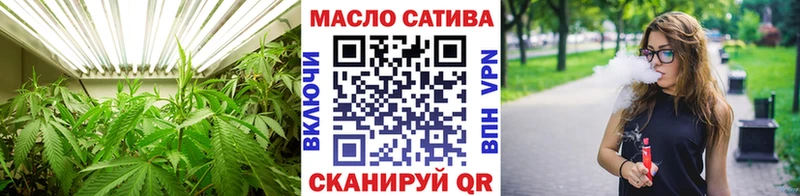 ТГК концентрат  наркошоп  Пустошка 